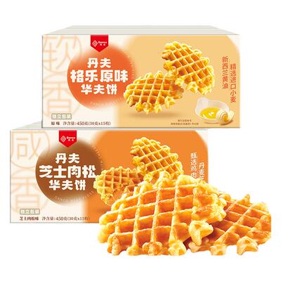 丹夫超值组合芝士肉松原味糕点