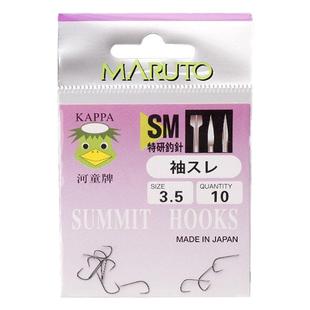 极细袖鱼钩sm特研袖钩柄带槽土肥富河童牌SM特研袖钩无倒刺鱼钩