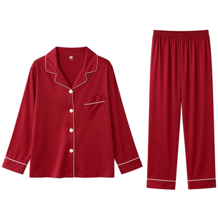 猫人红色情侣睡衣女冰丝长袖春秋款高级感新婚结婚男款家居服礼盒