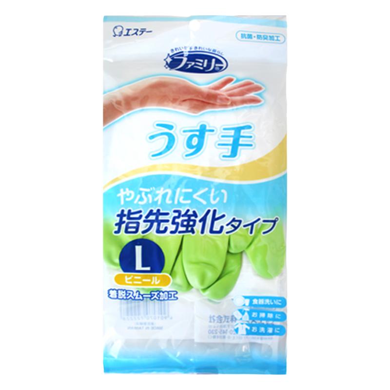 日本ST小鸡橡胶家务手套厨房洗碗清洁加绒指尖加厚防滑洗衣耐用女