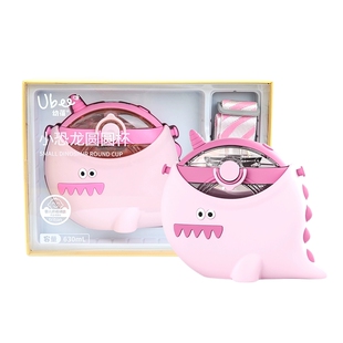 幼蓓小恐龙圆圆吸管儿童水杯630ml 食品级硅胶吸嘴喝水杯 乐友