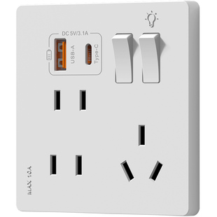 家用86型20W快充USB插座二开七孔带开关独立控制面板墙壁Type-c