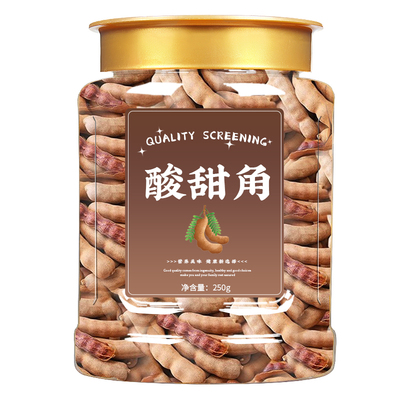 大酸甜角云南特产新鲜散装糕果脯干罗望子孕妇零食办公室休闲零食