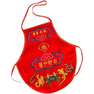 刺绣棉布婴儿肚兜五毒男女宝宝护肚百天绣花新生儿兜兜全棉红色