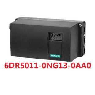 议价6DR5011-0NG13-0AA0西门子SIPART电气阀门定位器6DR50110NG13