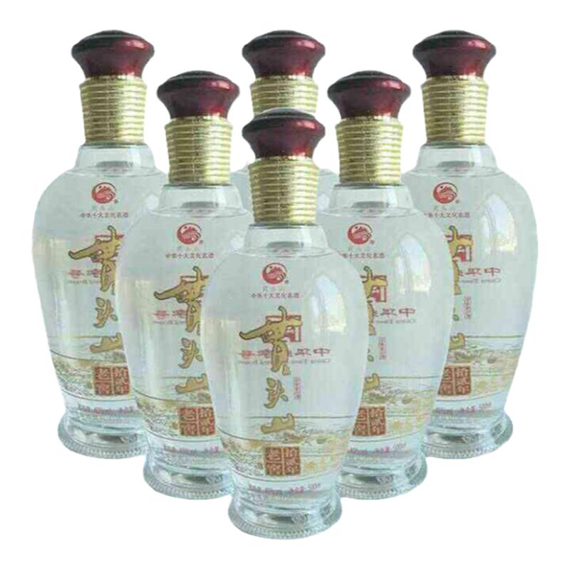 千年古泉贯头山老窖年份原浆封藏白酒/调香白酒