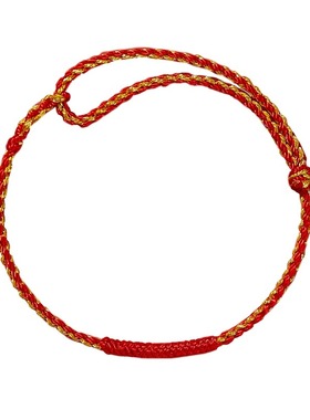 本命年红绳手链女太岁化护身符