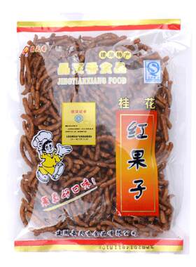 酥脆香甜油炸桂花红糖果