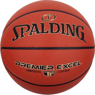 Spalding斯伯丁篮球吸湿PU7号室内外专业比赛情人节送礼物78-020Y