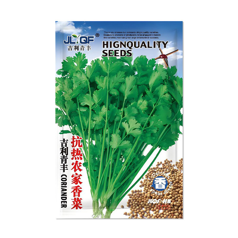 吉利青丰抗热农家香菜种子