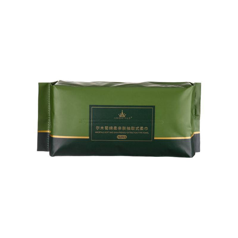 7包|尔木萄巨量囤货装一次性洗脸巾不掉絮干湿两用抽取式大容量装
