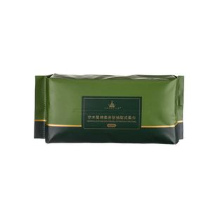 7包|尔木萄巨量囤货装一次性洗脸巾不掉絮干湿两用抽取式大容量装