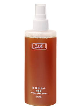 予之源植萃保湿抗皱紧致爽肤水