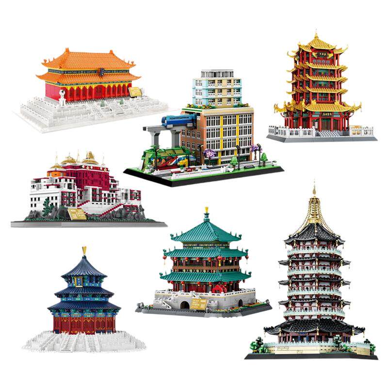 万格地标建筑小颗粒积木模型