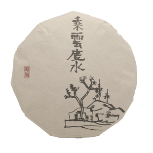 闽溢师 老寿眉茶饼 福建白茶福鼎茶叶2019老白茶饼礼盒装陈年300g