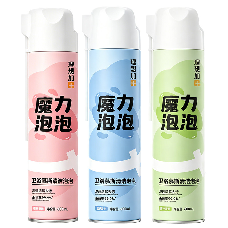 理想加洁厕灵马桶清洁剂洁厕液