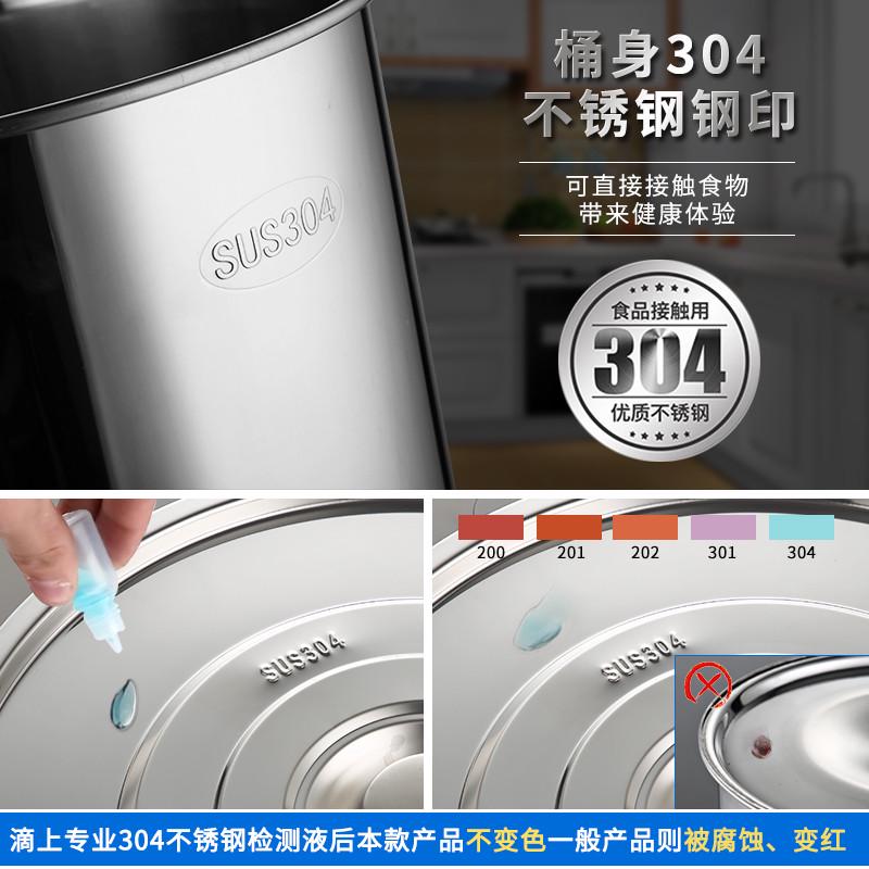 不锈钢桶316食品级特厚304汤桶汤锅带盖商用圆桶加厚水桶80大容量