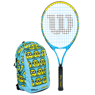 wilson/威尔胜青少年网球拍小黄人联名款小孩子训练初学球拍套装