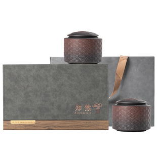 中式复古陶瓷茶叶罐包装盒空礼盒装高档空盒子普洱绿茶红茶定制