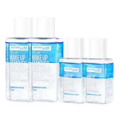 美宝莲眼唇卸妆液温和卸眼妆唇妆