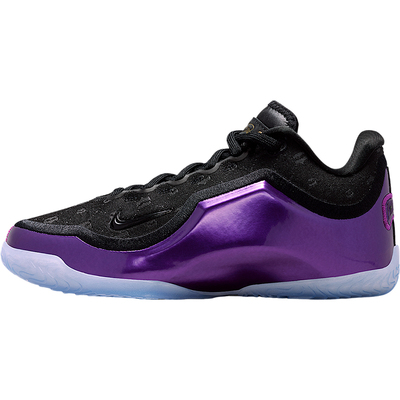 Nike/耐克正品LeBron XXIII儿童耐磨时尚运动篮球鞋IQ6709-001