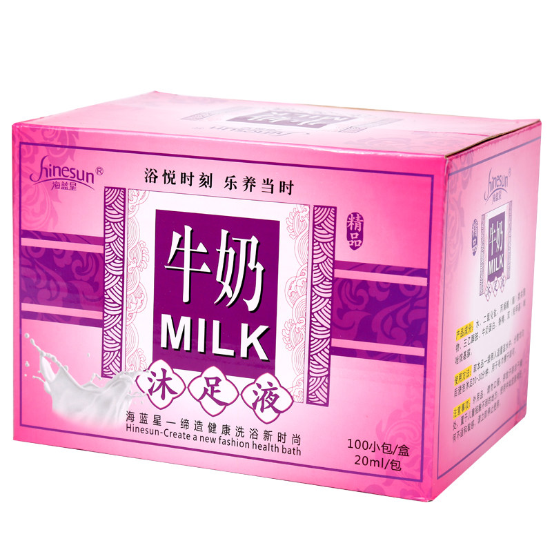 牛奶泡脚液香醋足浴剂泡脚药包