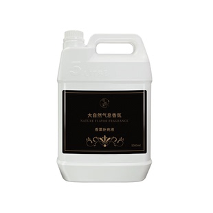 五星级酒店油性香薰机补充液专用大瓶精油自动扩香雾化空气清新剂