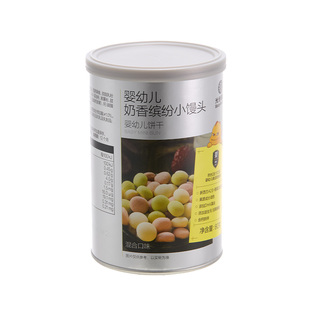 babycare光合星球婴幼儿奶香缤纷小馒头宝宝零食儿童无添加砂糖
