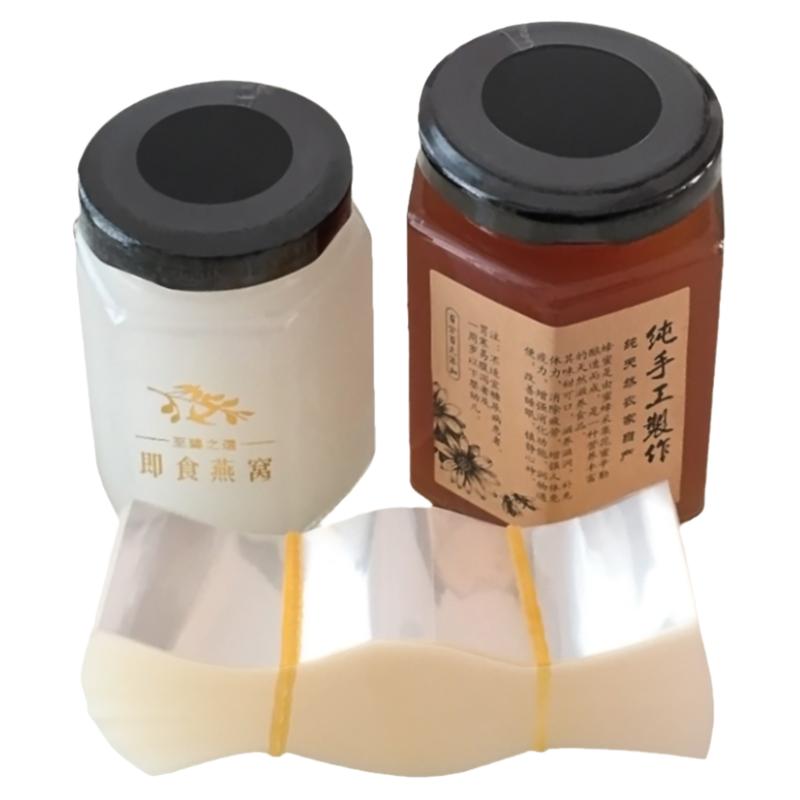 加厚透明热缩膜封口塑封膜商用pvc热收缩套蜂蜜瓶盖防漏专用家用