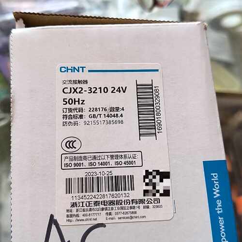 议价正泰CJX2-3210接触器24V 50Hz维修