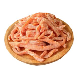 甘草支卜胡萝卜干苏州特产儿时味道咸甜果干蜜饯零食小吃盐津支卜
