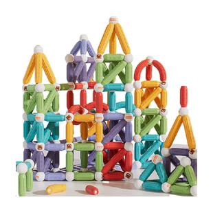 澳梦星百变磁力棒积木玩具宝宝智力开发早教启蒙男孩益智磁吸拼装