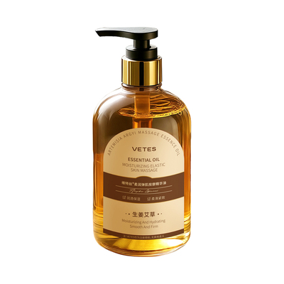 中医馆&院线专用！生姜艾草精油