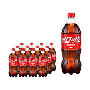 可口可乐含糖碳酸饮料装无糖芬达雪碧汽水家庭888ml*12大瓶