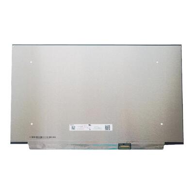 240HZ高刷液晶屏幕批发价