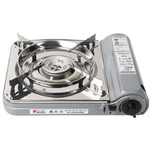 脉鲜户外卡式炉野外炉具炊具瓦斯炉卡斯便携式卡磁煤气燃气灶露营