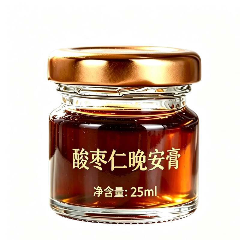 中式玻璃密封罐30g保健品储存密封罐