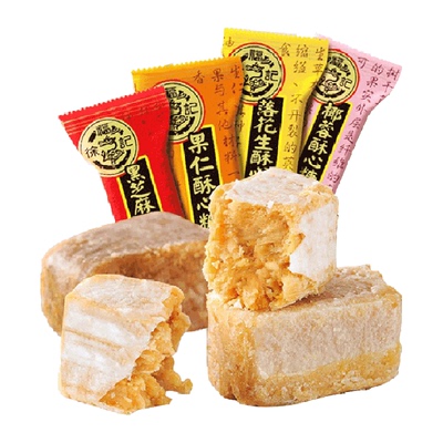 徐福记酥心糖经典口味糖果250g