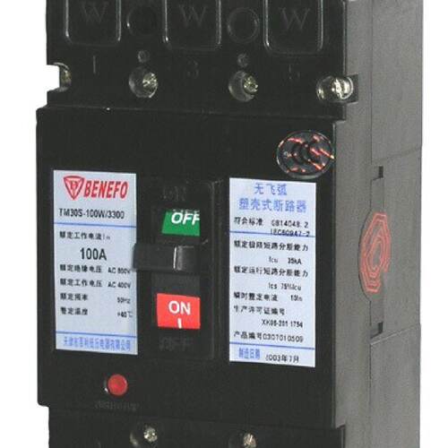 议价高品质 天津百利 TM30S-100 160 250 400 630 电流可选规格齐