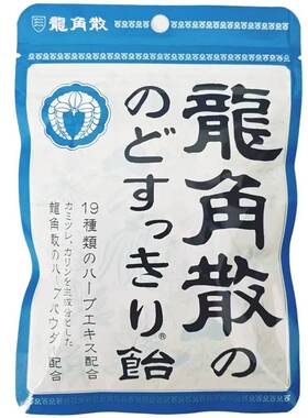 日本进口龙角散润喉糖清凉糖袋装