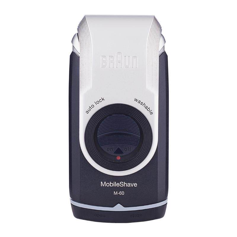 【自营】博朗电动剃须刀便携迷你M60往复干电池式刮胡刀差旅车载