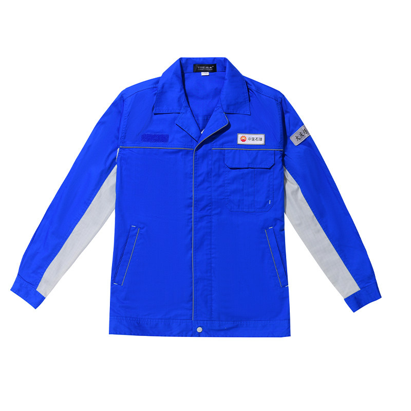 中石油工作服工衣新款蓝色秋季油田工厂石化劳保服防静电车间上班