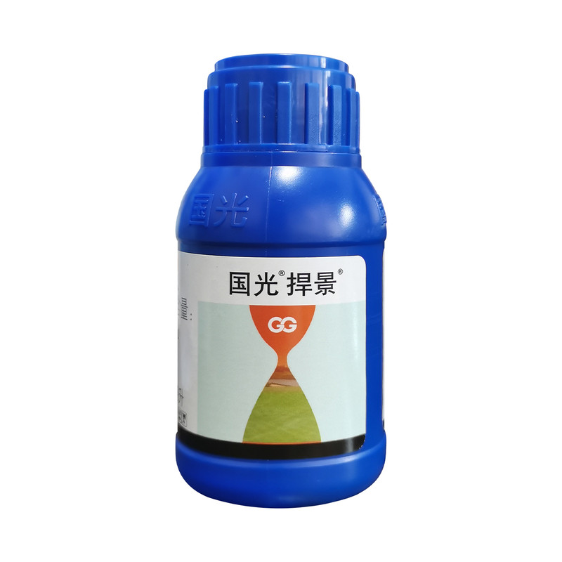 国光捍景30%噁霉灵杀菌剂
