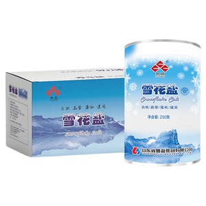 鲁晶未加碘雪花盐250g*8罐礼盒