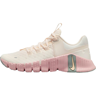 Nike/耐克正品FREE METCON 5女士经典轻便缓震跑步鞋DV3950-102