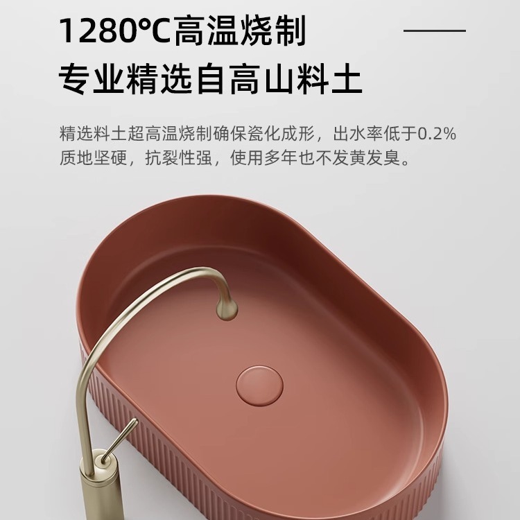 砖红色陶瓷一体洗手盆单盆卫生间艺术阳台洗脸台上盆欧式面盆彩色