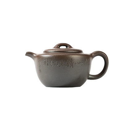 玉成窑非遗柴窑烧原矿紫砂紫砂壶