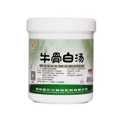 香巴尔猪骨白汤牛骨羊骨大骨膏骨汤高汤浓缩火锅淮南牛肉汤调味料