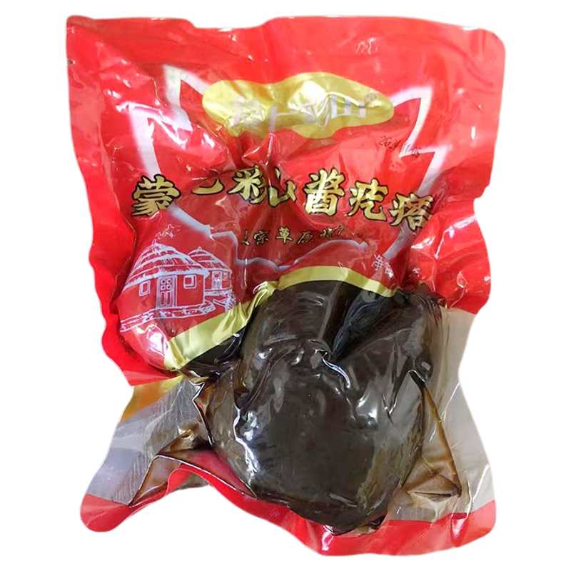 2袋蒙七彩山酱疙瘩内蒙草原特产