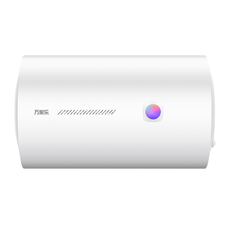 万家乐储水式速热H11BS电热水器